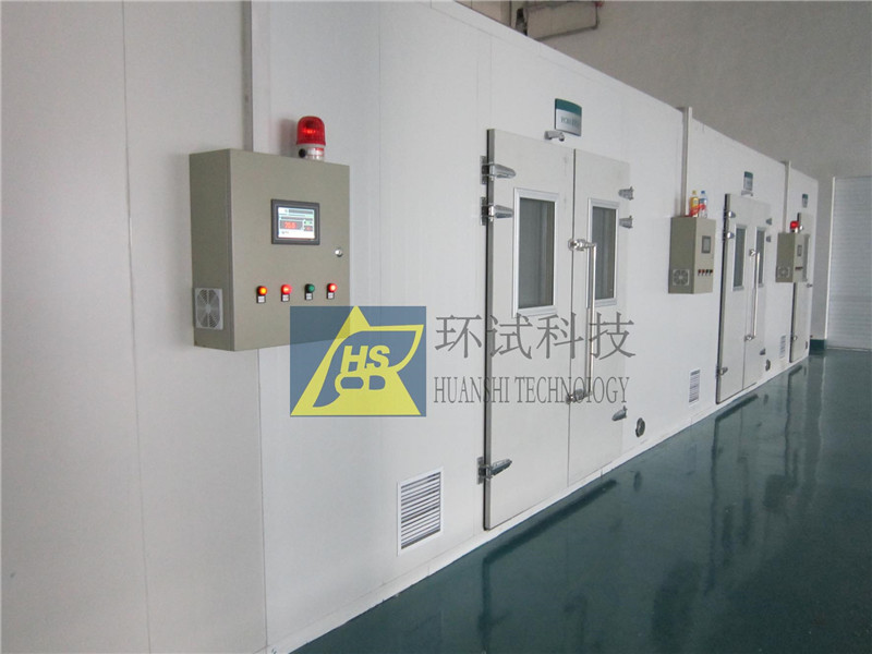 電子、電工、電器（高溫老化房）